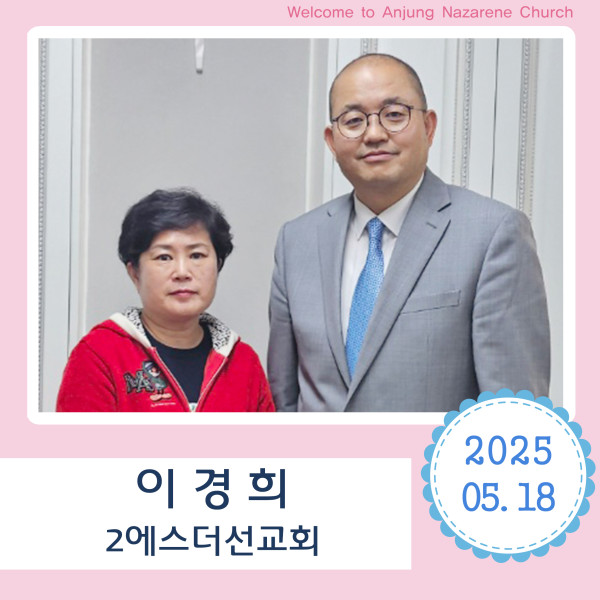 0b07e49e6216261d8fa7837df7cb9e3d_1748050