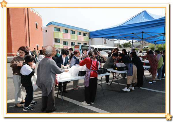 131fb8b523454c77665ba1e4f9555f9e_1746342