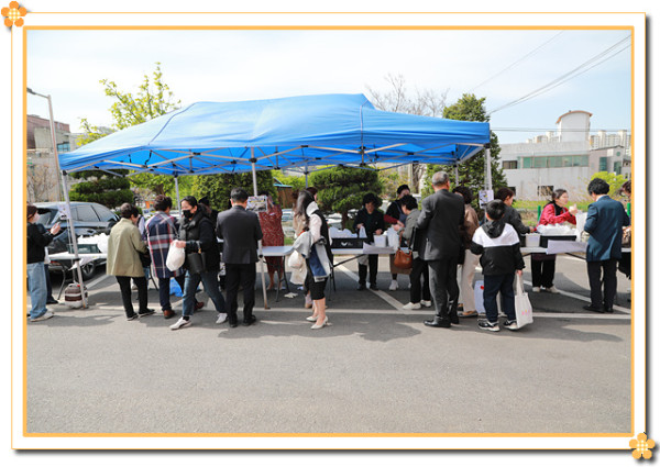 131fb8b523454c77665ba1e4f9555f9e_1746342