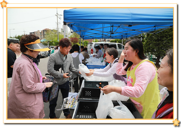 131fb8b523454c77665ba1e4f9555f9e_1746342