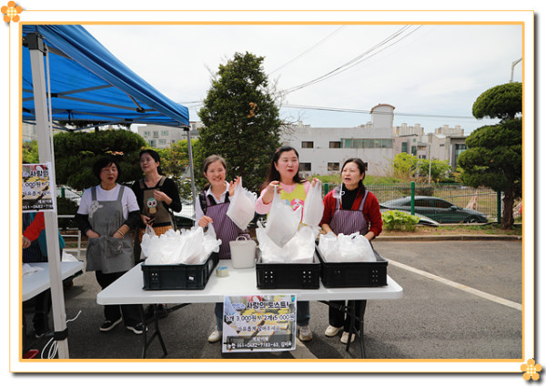 131fb8b523454c77665ba1e4f9555f9e_1746342