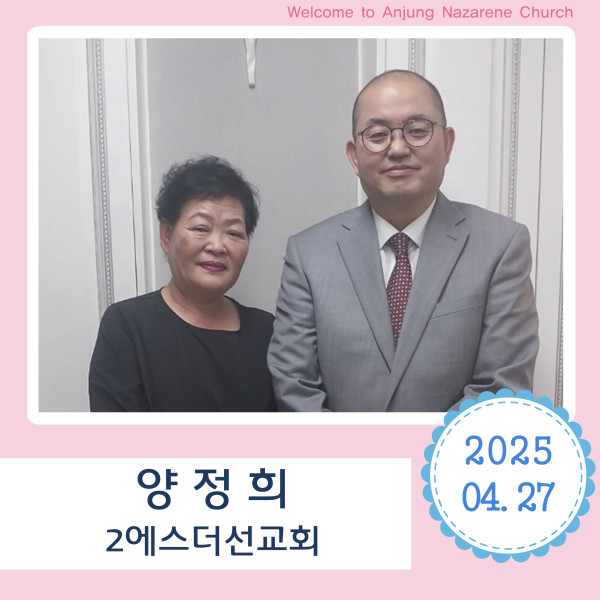 deb405a97f5462d78c7a20f1ac9136a9_1746250