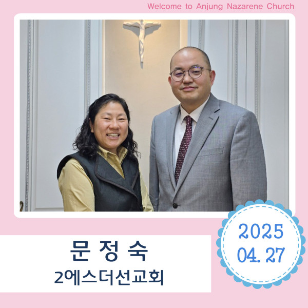 deb405a97f5462d78c7a20f1ac9136a9_1746250