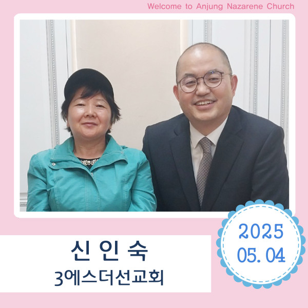 f101e60f5ebbd957b9af3ade28c3a7c1_1746751