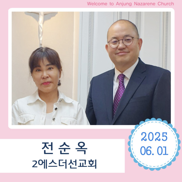 69ae3d98673a7bf8a457aadfbc2af49e_1749368