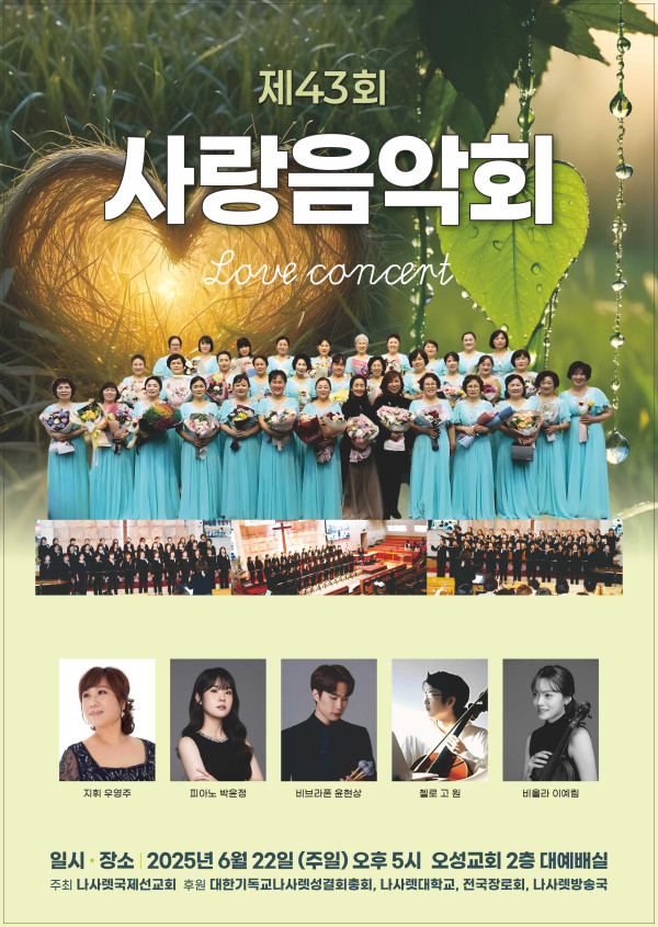 dcf779e37e2fe4f0b7b31737184df09f_1750398