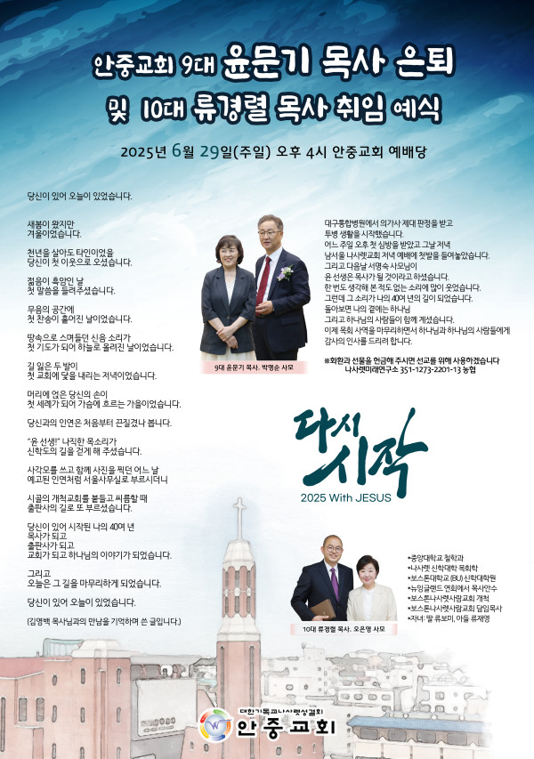 dcf779e37e2fe4f0b7b31737184df09f_1750398