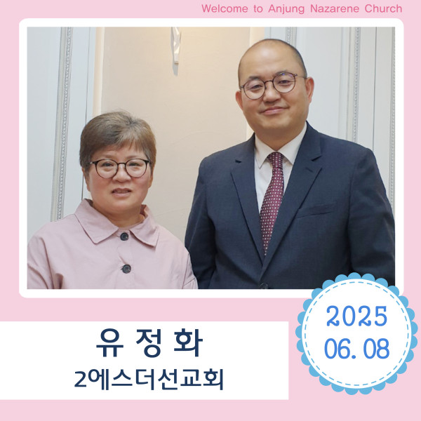 f607ea7408d5ef26b7bcd729ae9ea34d_1749966