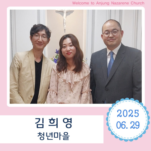 35ded34a047c2093d5d3dc357fc796f6_1752298