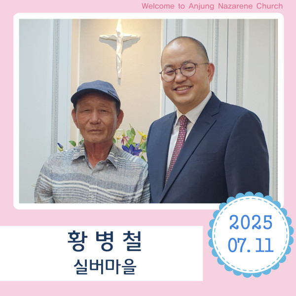 35ded34a047c2093d5d3dc357fc796f6_1752298