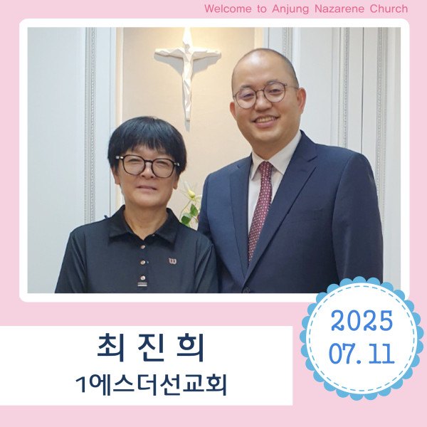 35ded34a047c2093d5d3dc357fc796f6_1752298