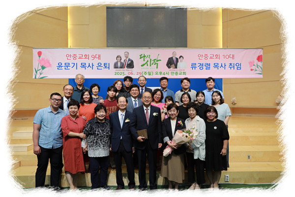 7c92627b1ff33993298624a25b17d250_1751347