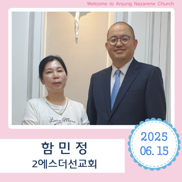 8bcb03a79fcd595ddc3b499177d3f9db_1751346