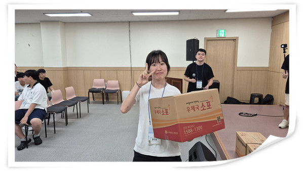 38865b8878b351a242db4681d2e925cf_1755130