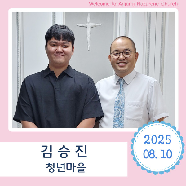 5b817fbc3cc61741b4ce12599356dee9_1755332