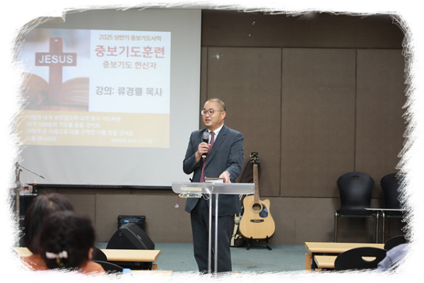 ac9934bb65f3a4c9c5da6c6184e69628_1756010