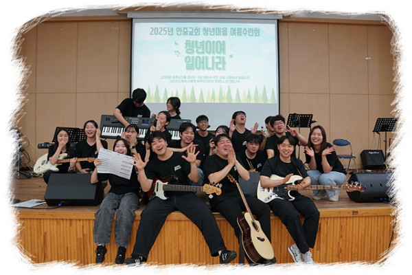 ac9934bb65f3a4c9c5da6c6184e69628_1756011