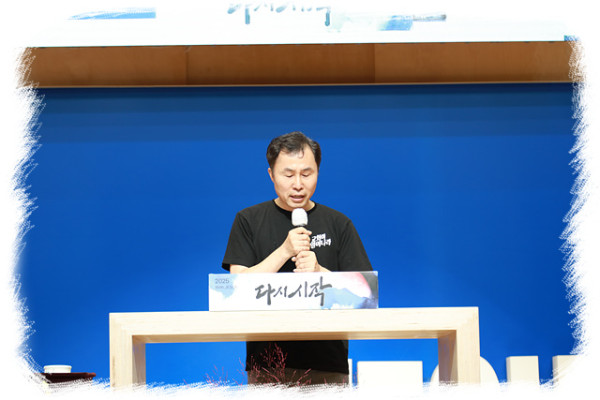 ac9934bb65f3a4c9c5da6c6184e69628_1756511