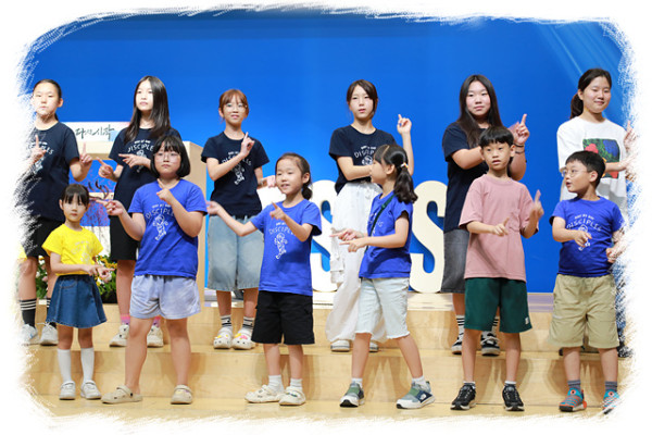 ac9934bb65f3a4c9c5da6c6184e69628_1756511