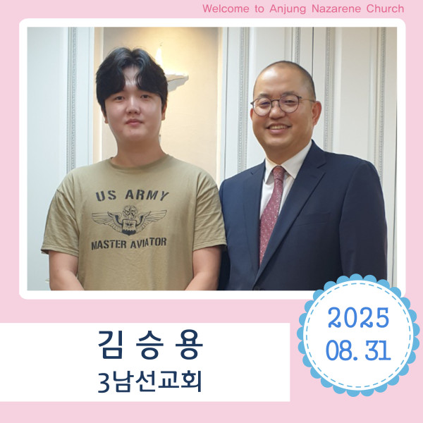 39ed35e3f88bc8e9c4ea773388c04ab6_1757830