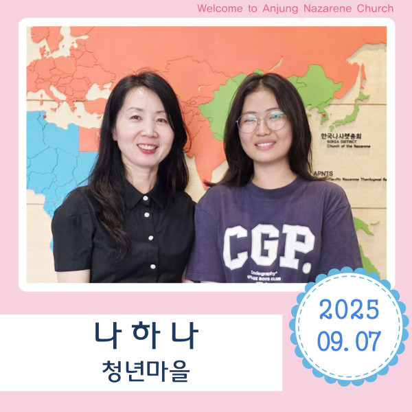 468ea3a1c53e6eb5a51df1849fc3c5de_1758239