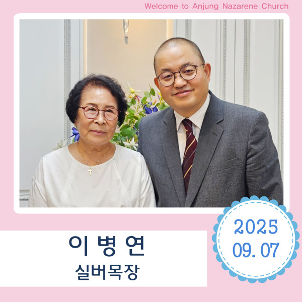 468ea3a1c53e6eb5a51df1849fc3c5de_1758239