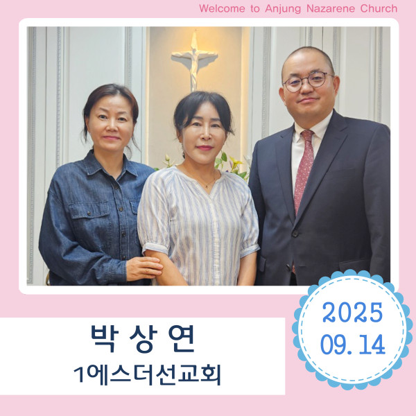 468ea3a1c53e6eb5a51df1849fc3c5de_1758239