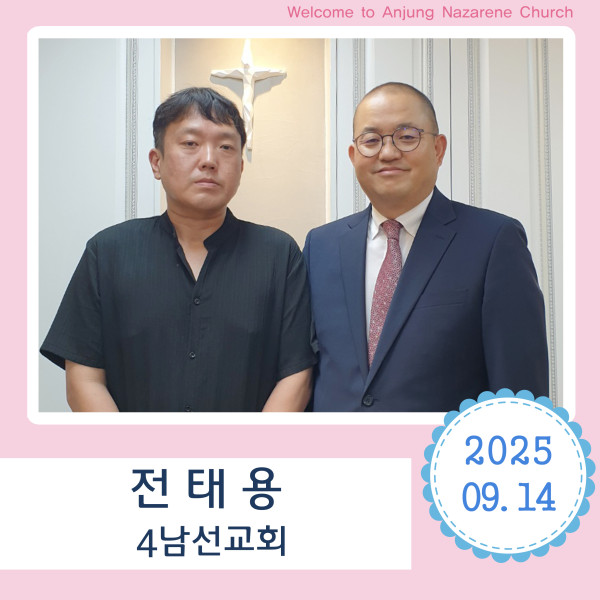 468ea3a1c53e6eb5a51df1849fc3c5de_1758239