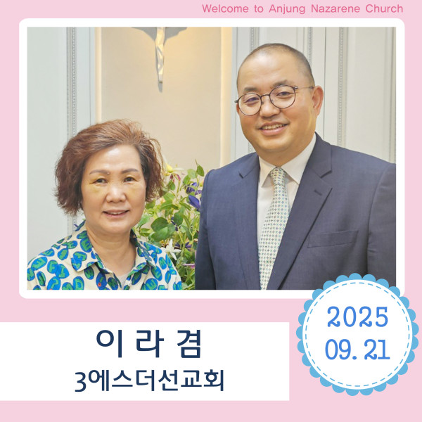 b9b644e47dedcf1a3edb13d7841fca6c_1758852