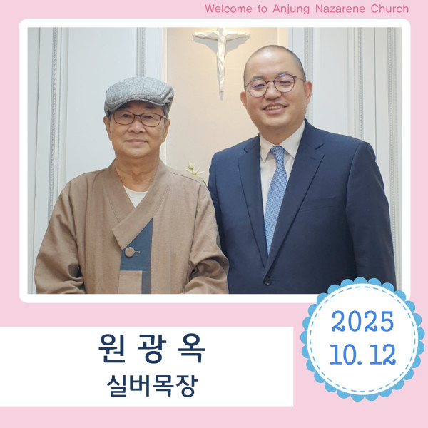 2b9748a2b8a0a40cc3f431ca930afe56_1760750