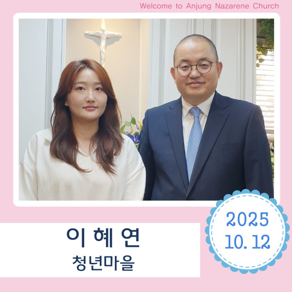 2b9748a2b8a0a40cc3f431ca930afe56_1760750