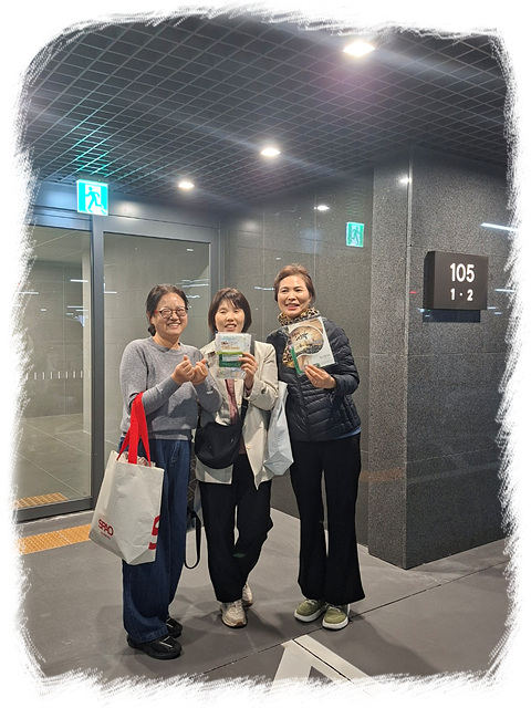 7082bc8645fe19f0846c12bea208bc59_1763102