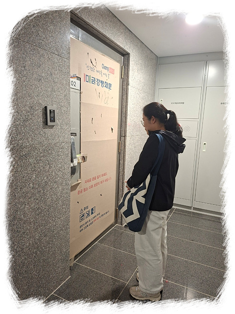 7082bc8645fe19f0846c12bea208bc59_1763102