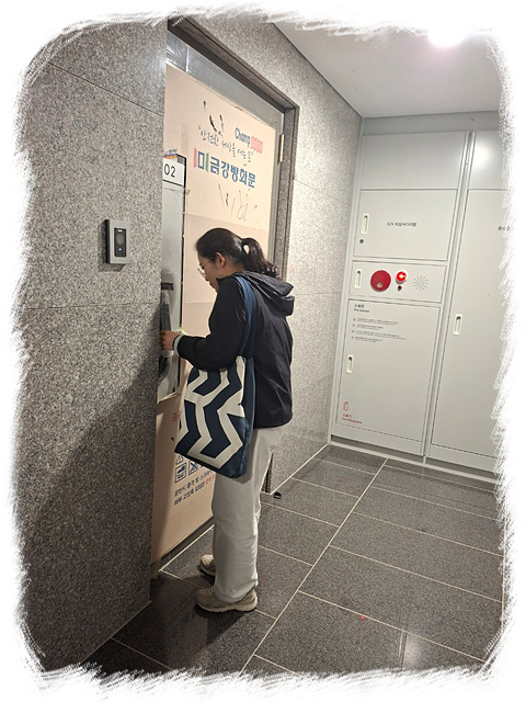 7082bc8645fe19f0846c12bea208bc59_1763102