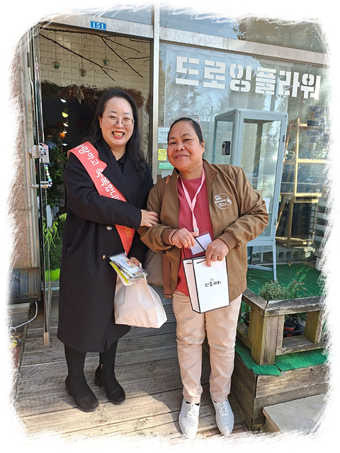 7082bc8645fe19f0846c12bea208bc59_1763102