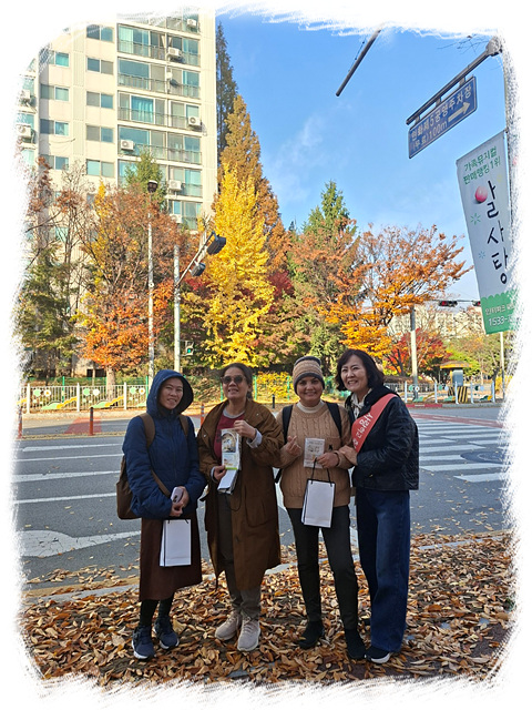 7082bc8645fe19f0846c12bea208bc59_1763102