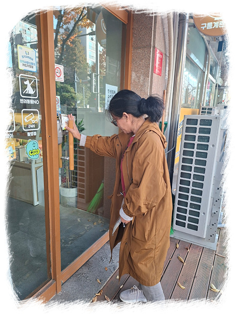 7082bc8645fe19f0846c12bea208bc59_1763102