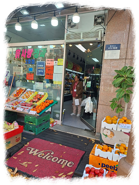 7082bc8645fe19f0846c12bea208bc59_1763102