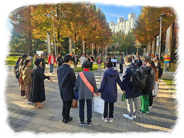 7082bc8645fe19f0846c12bea208bc59_1763102