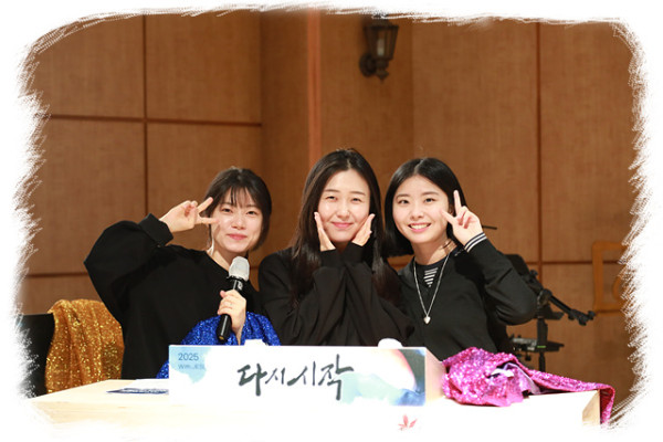 8fd14c1c52d7dc903d9a17d5ed5b46d4_1763278