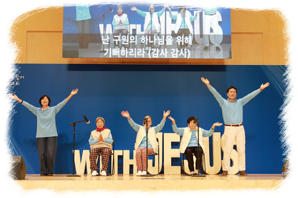 8fd14c1c52d7dc903d9a17d5ed5b46d4_1763278