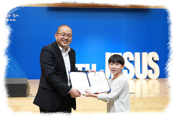 8fd14c1c52d7dc903d9a17d5ed5b46d4_1763278