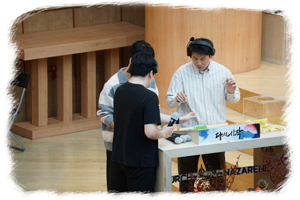 8fd14c1c52d7dc903d9a17d5ed5b46d4_1763278