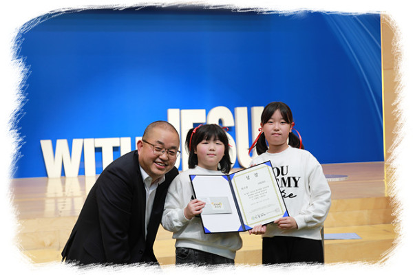 8fd14c1c52d7dc903d9a17d5ed5b46d4_1763278