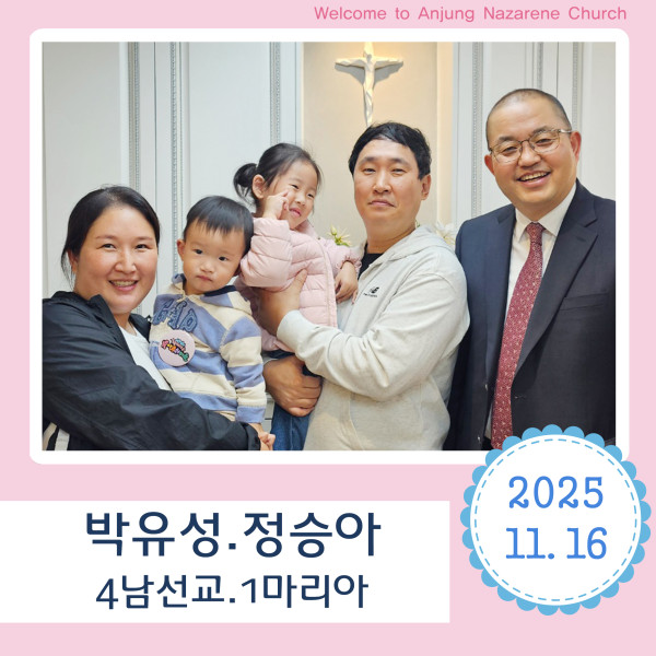 dd7dc13c2ab5542df1c6dce98a5bccf3_1763798