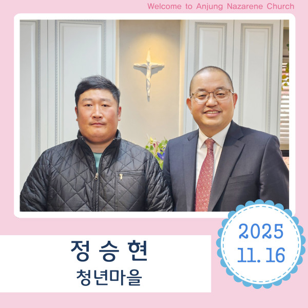 dd7dc13c2ab5542df1c6dce98a5bccf3_1763798