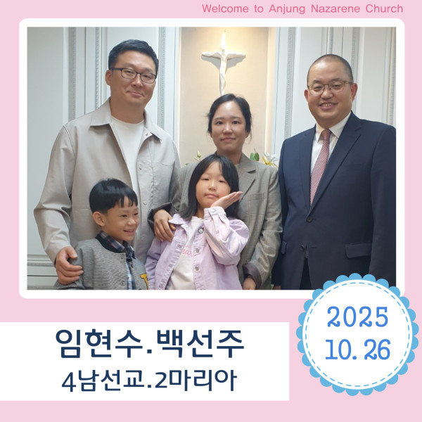 e5a11fa81948e99a0a3f716835762971_1761984