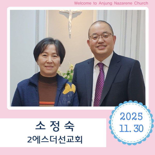 36c0f5f3df0e4c1777ac9cc2b4e06248_1765003