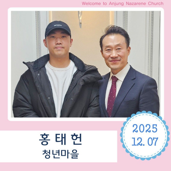 b199a2deec3cec93db833e1bdf837e95_1765608