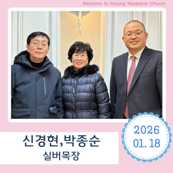 1ab10ead49f3974498b6ebe7f65c040b_1769322